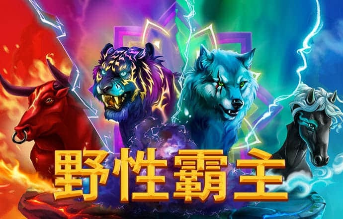 爱体育官方app下载